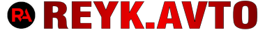 REYK.AVTO